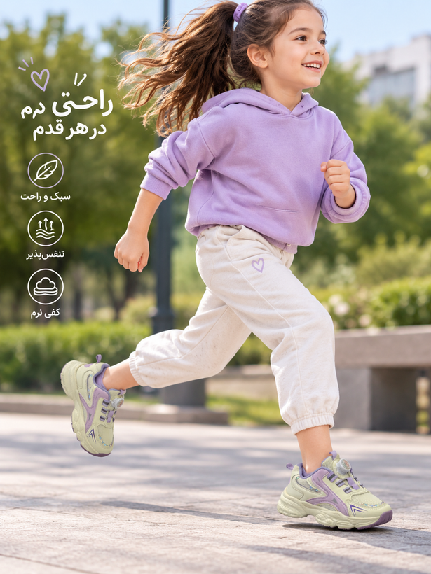 کفش اسپرت بچگانه دخترانه مدل کژوال | سایز ۲۳ تا ۳۵