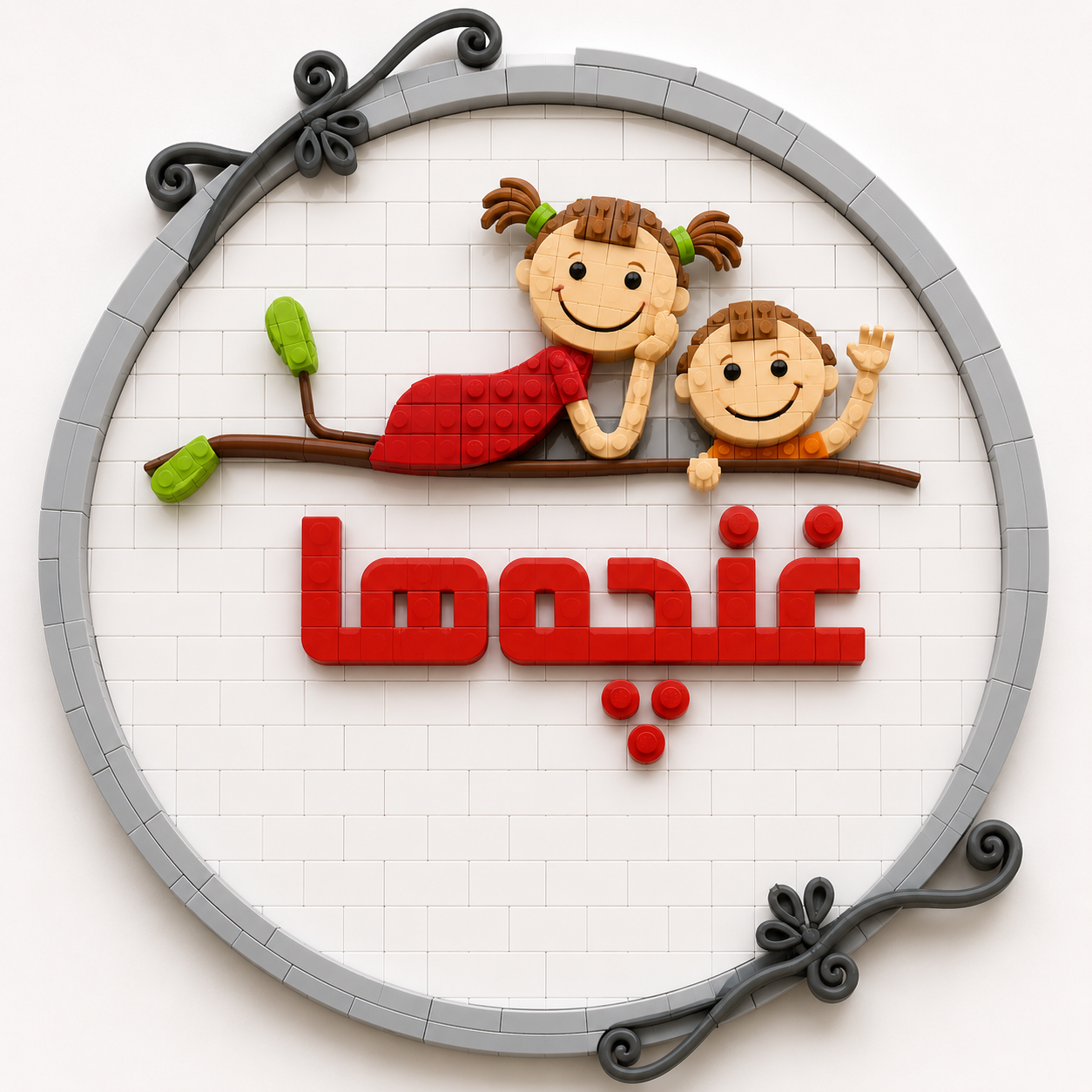 غنچه ها